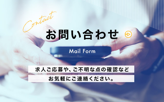 sp_bnr_contact